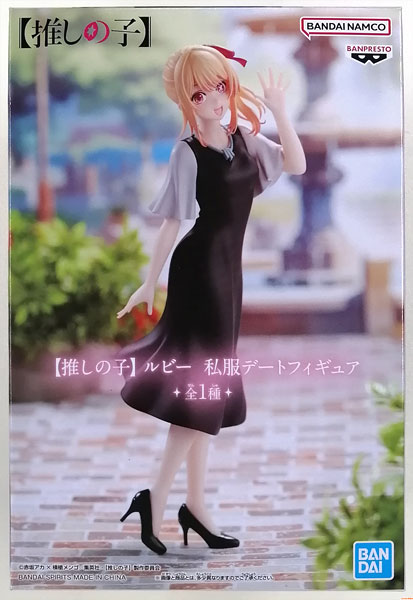 中古】(本体A/箱B)【推しの子】 ルビー 私服デートフィギュア