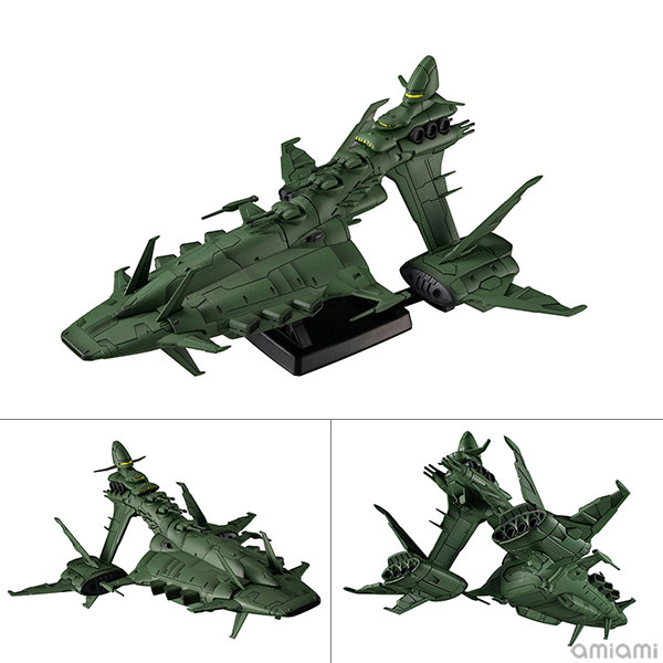 コスモフリートスペシャル 機動戦士ガンダム THE ORIGIN ムサイ改型