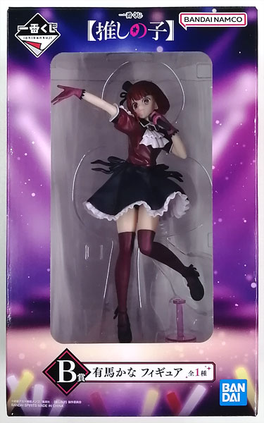 一番くじ 【推しの子】 B賞 有馬かな フィギュア (プライズ)