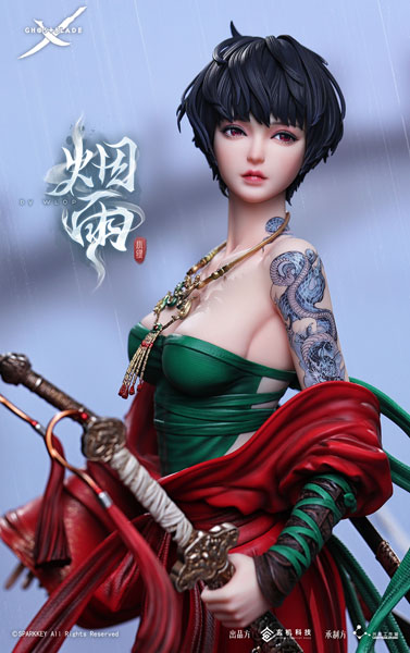 限定販売】鬼刀シリーズ 煙雨 1/4 スタチュー[LightYear Studio]【同梱