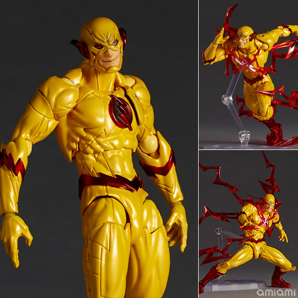 リボルテック アメイジング・ヤマグチ リバース・フラッシュ[海洋堂