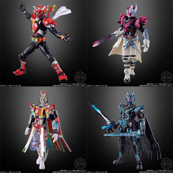 装動 仮面ライダーガッチャード→2←＆装動 仮面ライダーギーツ 全8種