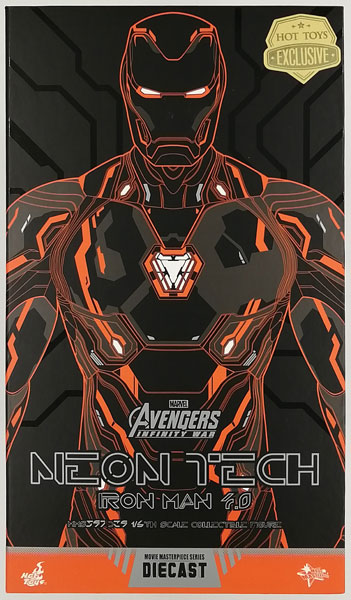 ムービー・マスターピース DIECAST アベンジャーズ/インフィニティ