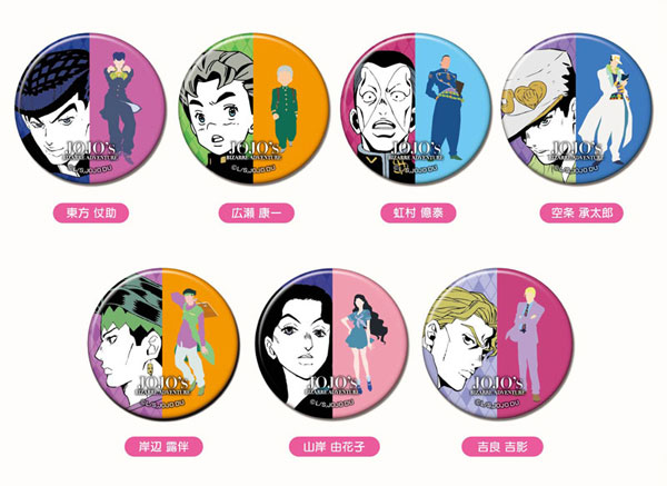 CANバッジ ジョジョの奇妙な冒険 ダイヤモンドは砕けない 彩色影絵 10