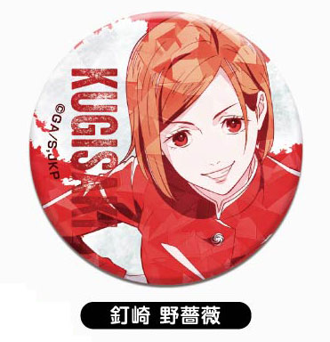 キラッとCANバッジ 呪術廻戦 レタコレ03 釘崎野薔薇[バンダイ]《在庫切れ》