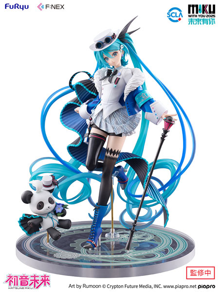 初音ミク「MIKU WITH YOU 2025」Ver. 1/7 完成品フィギュア[フリュー