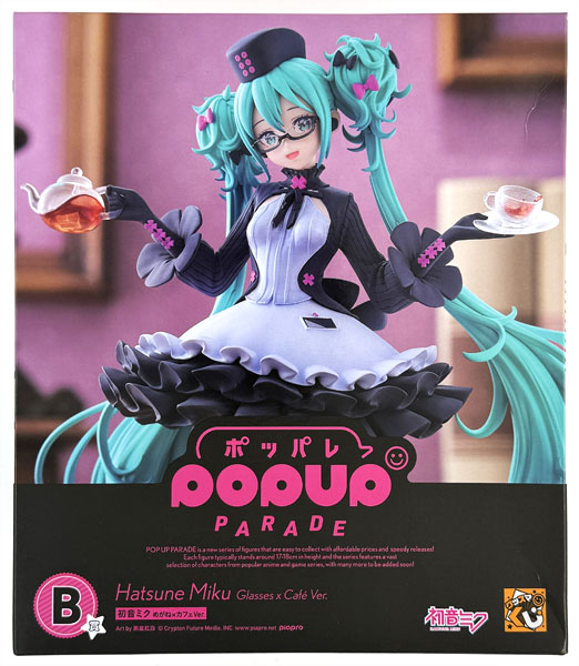 中古】(本体A/箱B)グッスマくじ 初音ミク 2025 Autumn B賞 POP UP