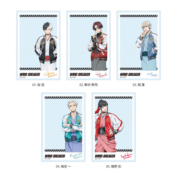 特典】WIND BREAKER 和服×スカジャンver. クリアカード 01 5個入りBOX