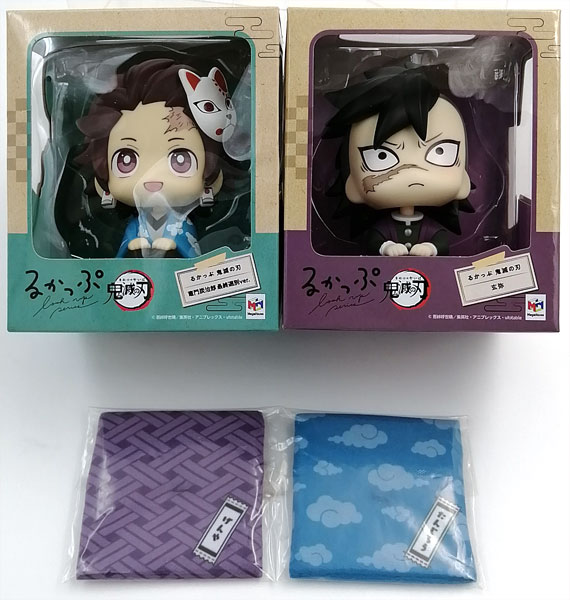 特典】るかっぷ 鬼滅の刃 玄弥＆竈門炭治郎 最終選別ver.セット
