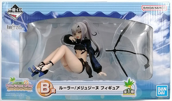 中古】(本体A/箱B)一番くじ Fate/Grand Order ～帰ってきた