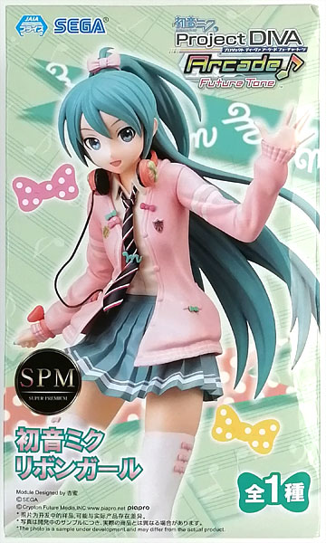 初音ミク Project DIVA Arcade Future Tone スーパープレミアム