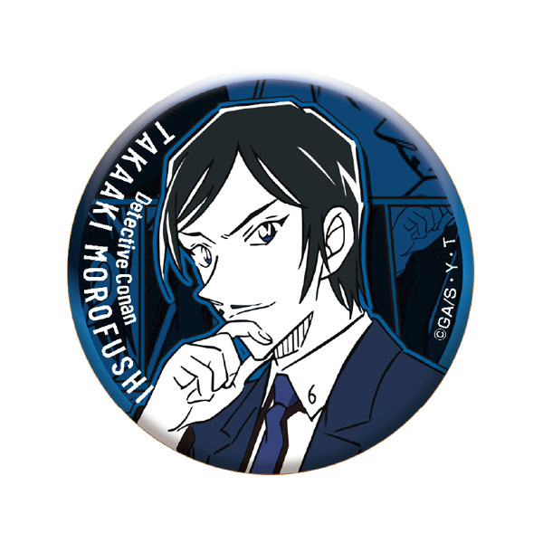 名探偵コナン メタリック缶バッジ vol.3(諸伏高明)[アイアップ]《在庫