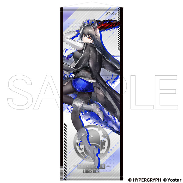 限定販売】アークナイツ ほぼ等身大タペストリー 血掟テキサス[ホビー