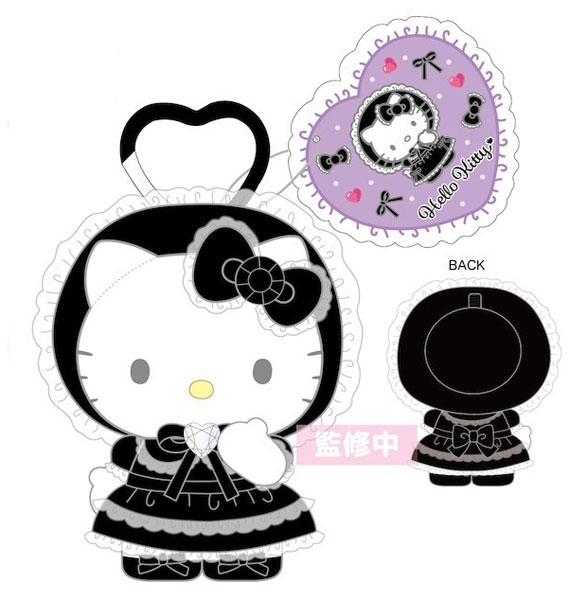 ハローキティ ラブリーフリルマスコットキーホルダー ロリータ