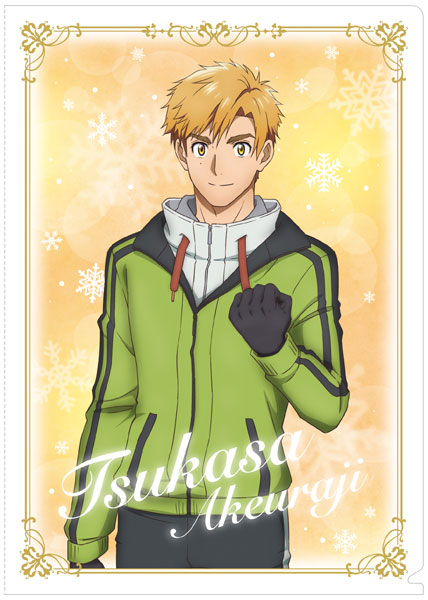 メダリスト クリアファイル 明浦路司[ムービック]《発売済・在庫品》