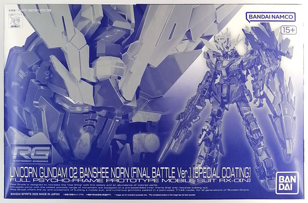 中古】(本体A-/箱B)RG 1/144 ユニコーンガンダム2号機 バンシィ