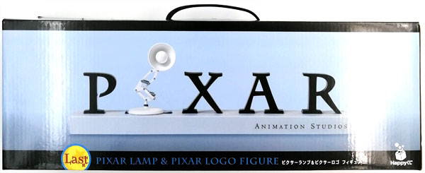 Happyくじ / PIXAR Last賞 ピクサーランプ＆ピクサーロゴ フィギュア