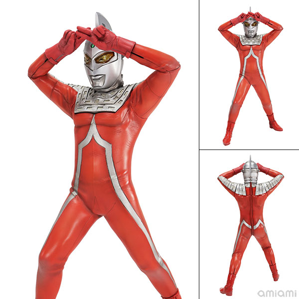 1/6特撮シリーズ ウルトラセブン エメリウム光線(反磁力線Ver.)[CCP