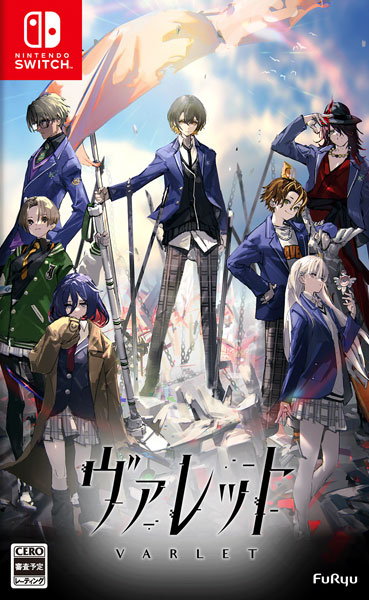 特典】Nintendo Switch ヴァレット／VARLET[フリュー]【送料無料