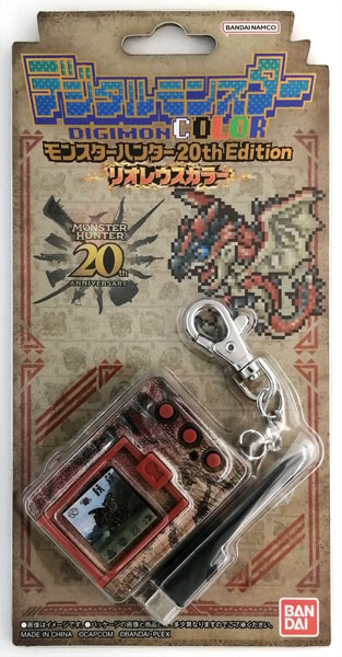 デジタルモンスターCOLOR モンスターハンター 20th Edition リオレウス