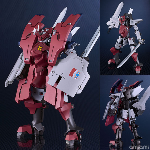 MODEROID ブレイクブレイド(原作漫画版) デルフィング第三形態