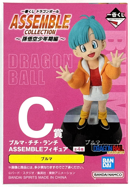 一番くじ ドラゴンボール ASSEMBLE COLLECTION ～孫悟空少年期編～ C賞