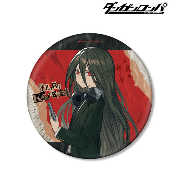 ダンガンロンパシリーズ lackさんイラスト カムクライズル