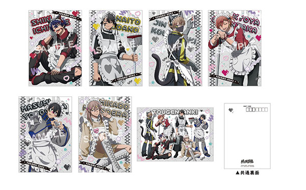 桃源暗鬼 ジャージメイドA5ポストカードセット[タカラトミーアーツ