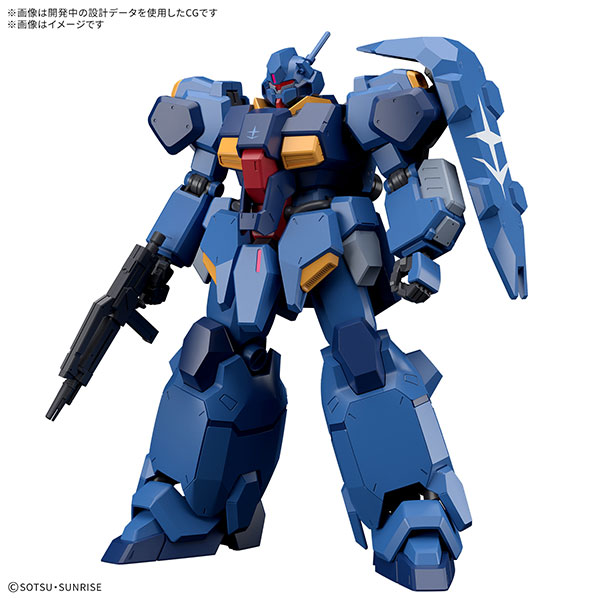 HG 1/144 グスタフ・カール00型 プラモデル（再販）[BANDAI SPIRITS
