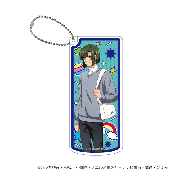 スライド式小物ケース「ヒカルの碁」12/塔矢アキラ 平成男子ver.(描き