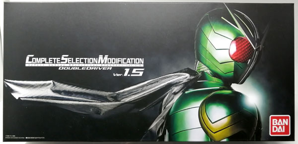 COMPLETE SELECTION MODIFICATION ダブルドライバー(ver.1.5) (CSM