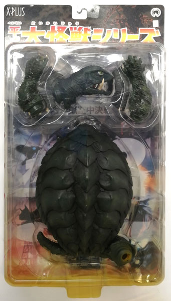 平成大怪獣シリーズ ガメラ1995