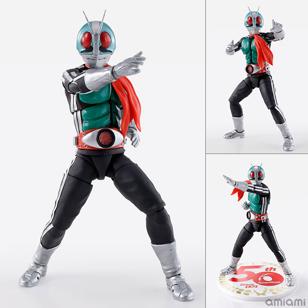 S.H.Figuarts (真骨彫製法)仮面ライダー新1号 50th Anniversary Ver