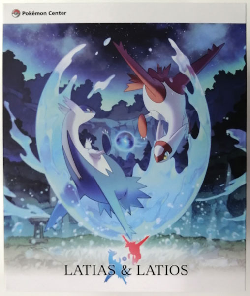 ポケモンセンターオリジナル ラティアス＆ラティオス 完成品フィギュア