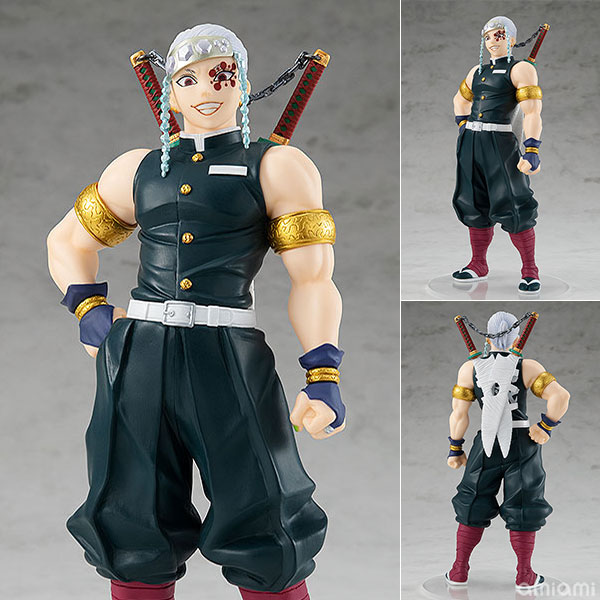 POP UP PARADE 鬼滅の刃 宇髄天元