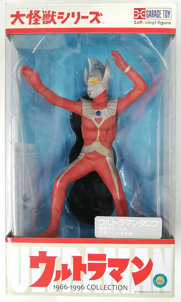 大怪獣シリーズ ウルトラマンタロウ 激闘カラーver. 完成品フィギュア