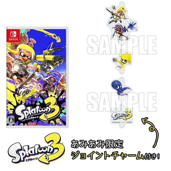 完成版】「スプラトゥーン3」の予約特典を一挙に紹介！ Amazon・楽天