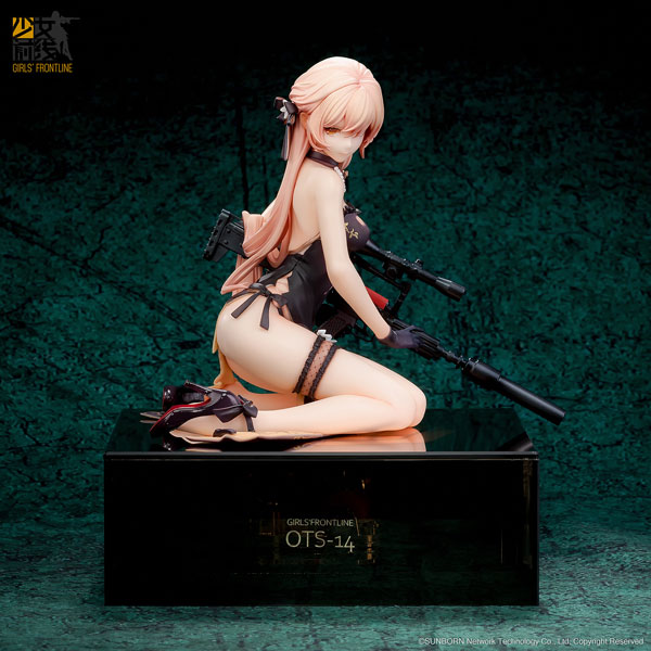 中古】(本体A/箱B)ドールズフロントライン OTs-14 紫雨心 重傷Ver. 1/8