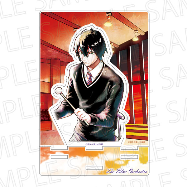 青のオーケストラ カットアウトアクリルスタンド 佐久間優介[SR-GYM
