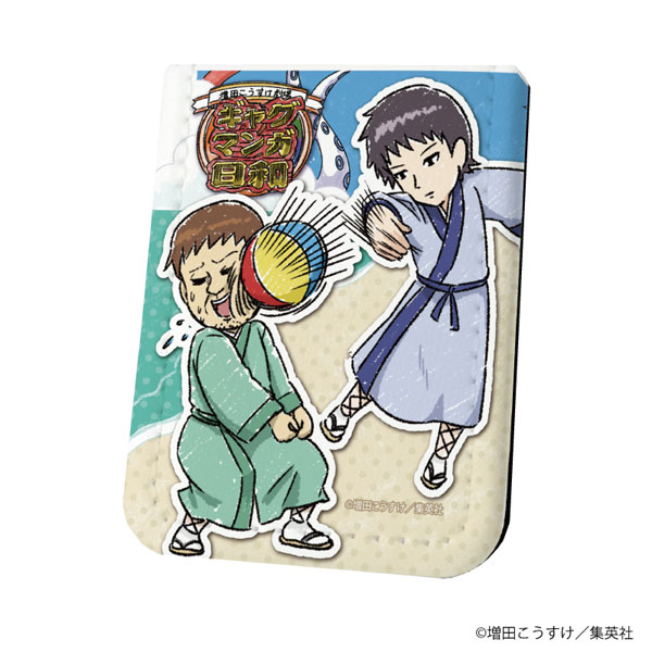 レザーフセンブック「ギャグマンガ日和」05/松尾芭蕉＆河合曽良 夏ver