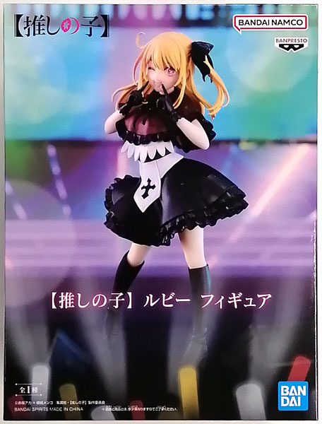 美少女 推しの子フィギュア まとめ売り 22点 新品 推しの子 アイ