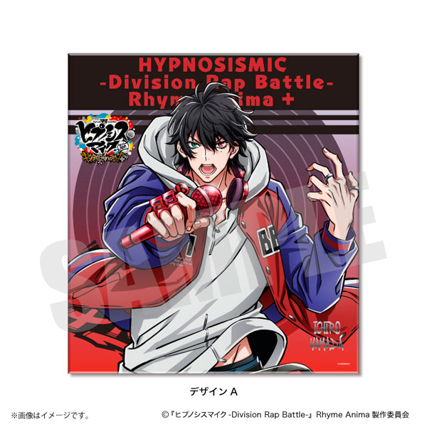 ヒプノシスマイク-Division Rap Battle-』Rhyme Anima+ メタライズ
