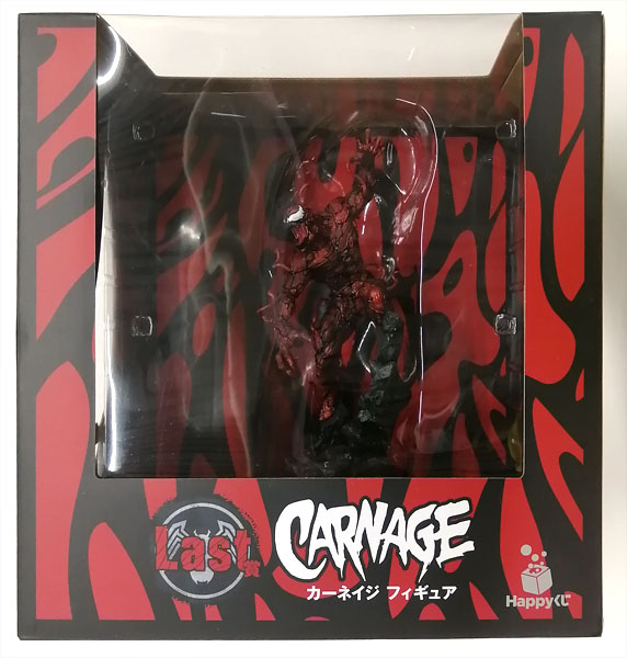 Happyくじ MARVEL VENOM Last賞 カーネイジ フィギュア (プライズ)