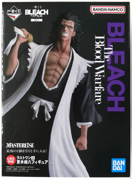 一番くじ BLEACH 千年血戦篇 OP.1 ラストワン賞 更木剣八フィギュア