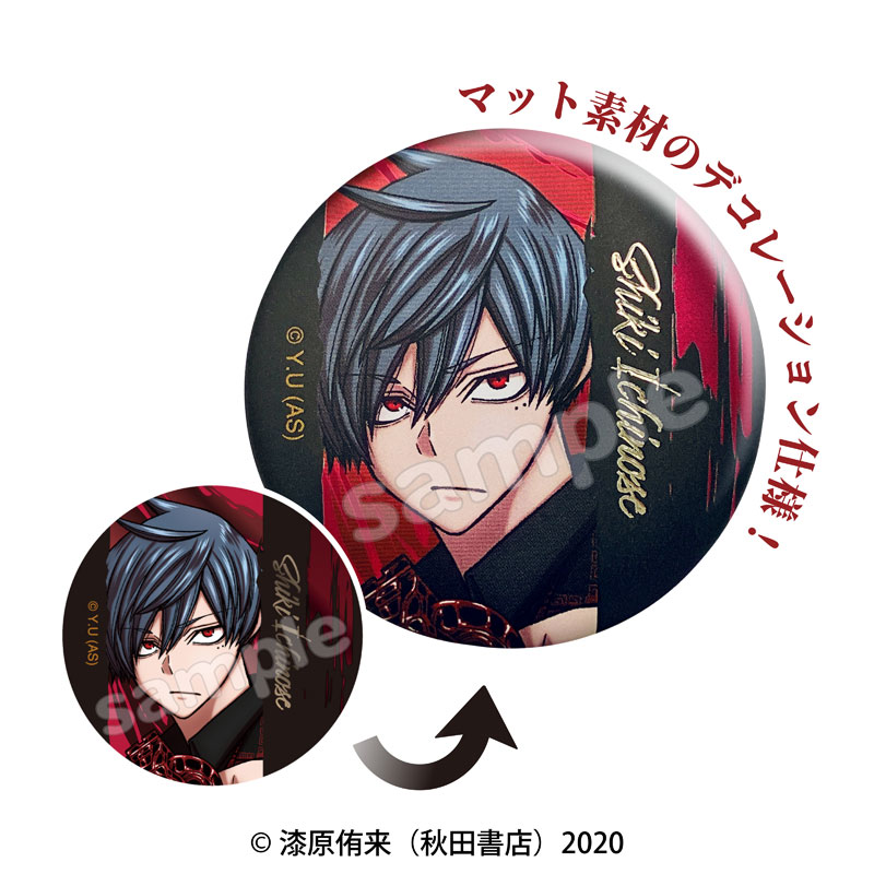 トレーディングメタリック缶バッジ 第2弾 桃源暗鬼 12個入りBOX[マリモ