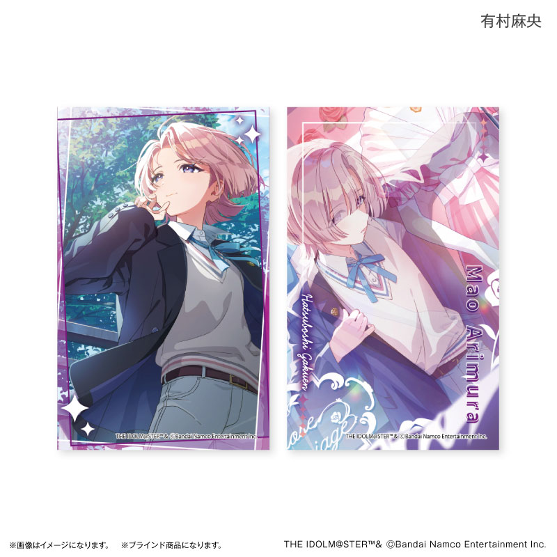 学園アイドルマスター トレーディングコレクションカード 10パック入り