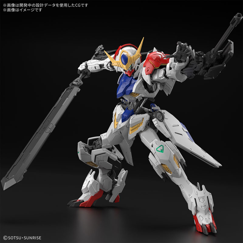 MG ガンダムバルバトスルプス 2025年11月22日（土）発売 | こーのーど