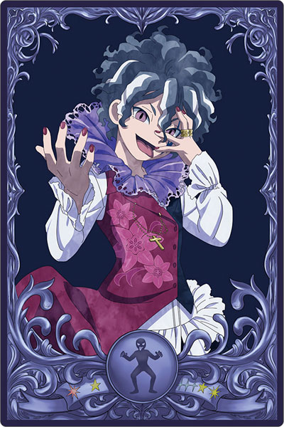 イナズマイレブン 人狼ゲーム[ムービック]《在庫切れ》