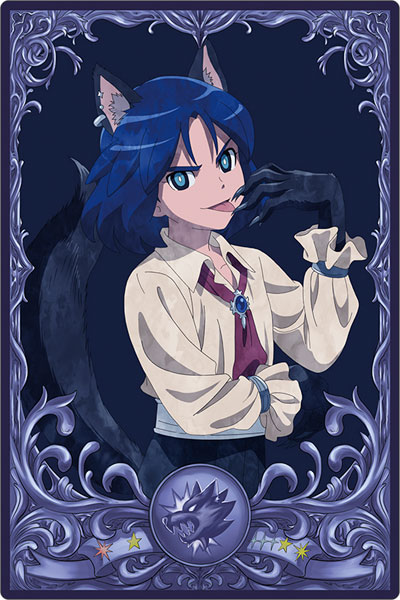 イナズマイレブン 人狼ゲーム[ムービック]《在庫切れ》