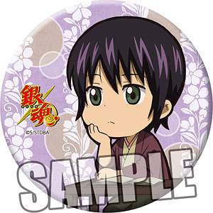 銀魂 缶バッジ「志村新八」幼少期Ver.[ブロッコリー]《在庫切れ》